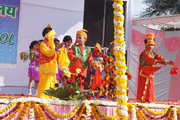 Saraswati Modern Public School-Annual day